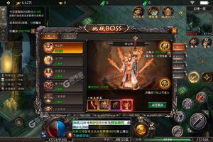 《王者一刀》新服强势开启 下载全新版王者一刀迎接新征程