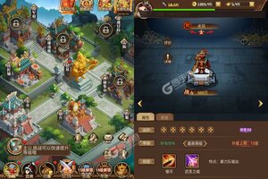 下载最新版《回合三国》 磨刀霍霍向新服
