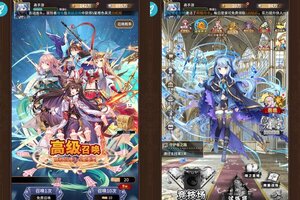 寻宝之旅又开新服  官方版下载等你来挑战