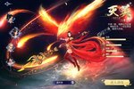 大佬入坑看新服 《天之禁诸界破碎》新服开启 官方最新版下载奉上