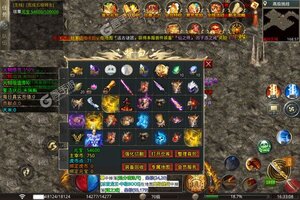 下载全新版《君临传奇》领礼包 今天开新服进服享福利