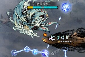最新侠义天下下载地址公布 2025最新版侠义天下游戏下载指南