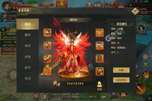 《三足鼎立》新服等你来战 最新版三足鼎立下载一并送上