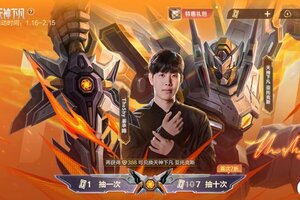 《英雄联盟手游》【版本先知】防御塔机制增强，平衡多人越塔风险！