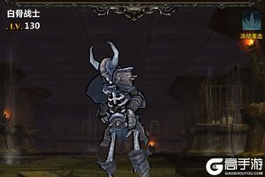 《暗黑主宰》新手攻略：萌新基础玩法操作指南