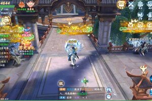 绝世万剑录下载 2026官方最新安卓版绝世万剑录下载安装方法来了