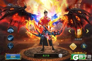 《北凉悍刀行》新服2025年12月05日开启 下载官方版《北凉悍刀行》专享新服大礼