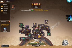 《忍者时刻》VIP礼包等你来战 新版本忍者时刻下载一并送上