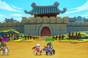 下载最新版《守卫主公》 坐等万人新服开启