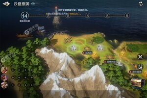 《世界启元》官方版今日隆重更新 开启新服礼包共襄盛举