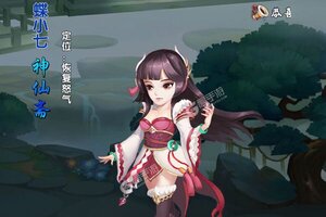 《修真世界》新服2021年12月18日开启 下载新版本《修真世界》专享新服大礼包