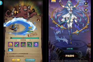 《点点勇者》新服等你来战 新版本点点勇者下载一并送上