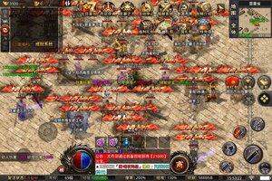 《战场荣耀》海量礼包等你来战 官方版战场荣耀下载一并送上