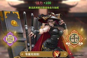 《风之勇者》新服2025年04月03日开启 下载最新版《风之勇者》专享新服大礼包