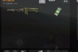 荒野行动枪械攻略：MK60优缺点分析