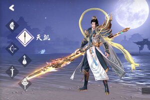 《仙魔战场》新服盛大开启 下载最新版仙魔战场迎接新征程