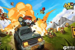 《小鱼快跑》万人排队火爆一时 2025年10月01日开新服迎大佬回归