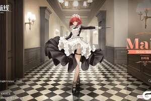 《碧蓝航线》伯明翰换装「Briar Maid」丨指挥官，请暂时退后——