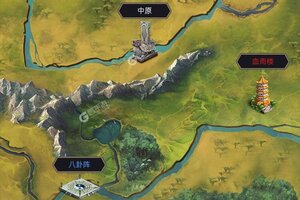 如何下载这就是江湖 2022最新这就是江湖游戏下载安装攻略