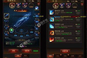 《武器之王》千人排队热闹非凡 2022年06月05日开新服迎大佬入坑