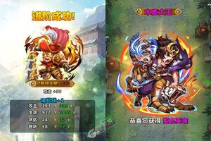 《一路三国》千人排队盛极一时 2022年10月21日开新服迎老朋友回归
