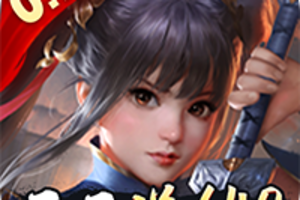 啪啪三国
