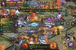 下载官方最新版《烈火星辰》领礼包 今天开新服登录享福利