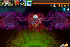 魔天记下载地址分享 最新魔天记官方安装包