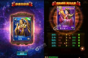 《蜂鸟五虎将》万人新服紧急新开 更新最新版领取海量大礼