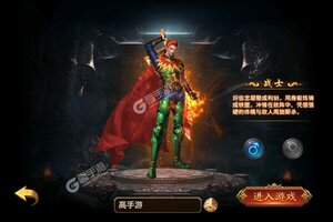 《独步天下》独家礼遇低调来袭 全新版下载开启