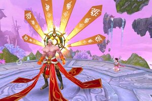 下载新版本《天芒之神》 磨刀霍霍向新服