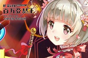 卡牌选择原则国服1-4星TOP5
