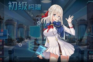 《天空的魔幻城》新服终于来了  新老玩家迎最新版共享多重福利