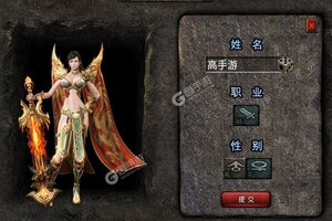 焚天之怒又双叒开新服 小伙伴们一起来下载吧