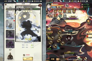 《三界战歌》新服盛大开启 下载官方版三界战歌迎接新征程