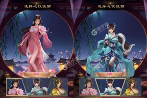 《天子令》海量礼遇强势来袭 最新版下载开启