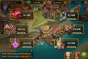 《斗斗堂》新服终于来了  新老玩家迎新版本共享多重礼包