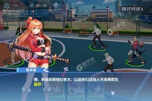 《校花的贴身高手：天阶岛》2021年09月13日新服开启官宣 新版本下载恭迎体验