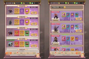 《剑雨九天》新服火爆开启 下载官方版剑雨九天迎接新征程