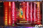 新征途开启 《血饮天下》新服来了 下载官方最新版开启新挑战