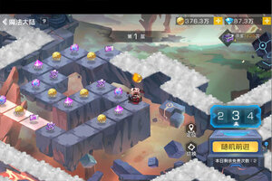 《双生幻想》超火新服官方最新版开启 下载官方最新版迎风起航