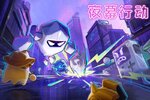 夜幕行动下载 安卓版夜幕行动下载游戏最新地址和攻略
