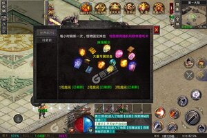 《帝国王座》2022年11月30日新服开启官宣 最新版下载恭迎体验