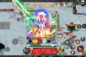 《征战王权》火爆新服最新版开启 下载最新版迎风起航