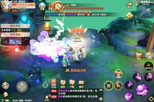 《星界幻想》新服等你来战 新版本星界幻想下载一并送上