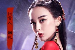 苍穹粉丝挤爆深圳！手游《苍穹变》满月Party精彩图文回顾