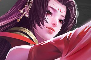 武极天下充值系统关闭公告