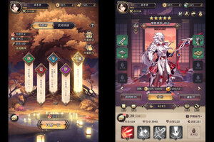 《远征将士》VIP礼遇火爆来袭 官方版下载开启