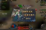 国战传奇下载游戏如何下载 2022最新国战传奇如何下载安装操作大全