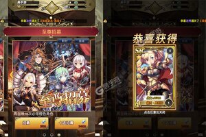 暴走兵团又开新服  最新版下载等你来挑战